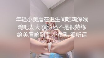 女色狼勾引外卖小哥 欲求不满连干两次才放小哥走_