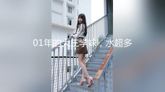   约操医学院药学系气质性感大美女 操的眼神迷离淫叫