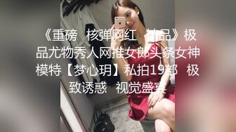 『kyara_sss』极品美乳人妻 奶子又大胸型又好看，还特么巨骚，被操的时候喜欢说淫语，巨顶！美乳丰臀超反差4 (1)