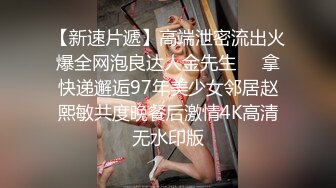 Al&mdash;刘亦菲白虎神仙姐姐