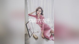 深夜一线天肥穴妹子  笑起来甜美穿上黑丝  翘起圆润美臀舔屌