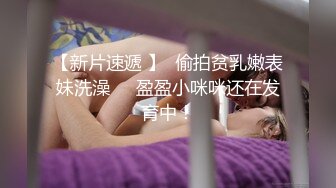 最新5月无水首发福利！顶级专业技术控极品榨精女王【琪娜姐姐】推特福利私拍，各种手足交止控取精，户外调教2位贱奴 (5)