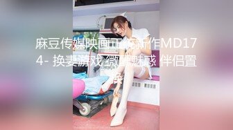 【重金购买OnlyFans福利资源】▶▶极品网红国产福利姬ღ下面有跟棒棒糖ღ (6)