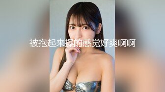 麻豆傳媒 內涵甜蜜女友 NHAV027 約炮禦姐性感女總裁 操爽空虛寂寞小騷貨 果果