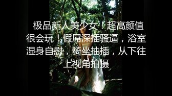 [2DF2]新人东哥《七天会所选妃》挑了个颜值女技师穿着性感黑丝吹箫毒龙啪啪一条龙 - [BT种子]