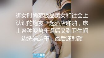 【猫先生】酒吧带回来喝的微醺的小妖精