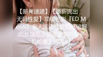 国产AV 杏吧 饺子不如嫂子香 一杆进洞一发入魂 熙熙