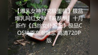 再约石家庄小少妇  调教的越来越好好！反差婊就是爽解锁新姿势