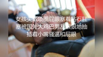 360真实记录 大屁股美少妇和小伙酒店偷情小伙一次不够 还要来一次少妇有点不高兴了