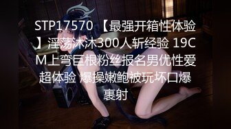 [顽皮的娃娃脸巨乳办公室小姐！ ！！ ！！ ] 不擅长拒绝的De M，入职第一年青春洋溢的漂亮白领。 好在我无法拒绝强推，所以我进了我家，当着我父亲的面打了3个背操！ ！！ ！！