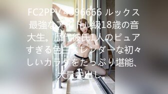 海尔MJ收藏系列-健身女孩高清1080P版