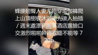 姐姐最近每晚都陪客户出去应酬总是醉醺醺的回来??等她睡熟偷偷溜进去检查一下她的鲍鱼是否被别的男人玩过