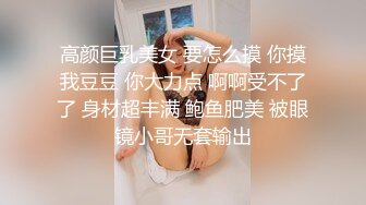 [2DF2] 小妖被直男舔得好爽 亲爱的爽死了，吃硬了被人妖艹菊花，嗷嗷叫[BT种子]