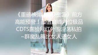 娇小可爱的美少妇 卖力口交深喉，女上位无套啪啪，大蝴蝶逼被胖老公传教士狠狠操了