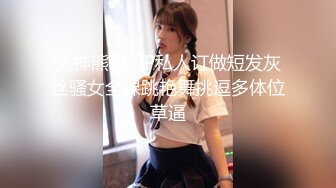 STP26569 ?榨汁尤物? 极品蜜臀御姐装睡被玩醒▌丝丝女神 ▌粗大肉棒爆玩饱满白虎嫩鲍 看着肉棒大开M字体倒肏好羞耻