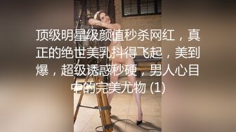 【蜜汁白虎❤️女神】娜娜✿ 超人气台北玩偶姐姐 富婆攻略手册第二部 女S调教公狗 尽情享受女王寸止榨精