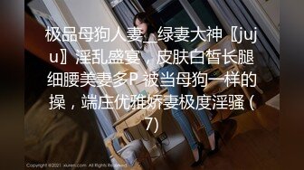 豹纹小妹跟小哥激情啪啪全程露脸口交大鸡巴，道具激情抽插骚穴，性感的奶子上都种上草莓了，让小哥无情爆草