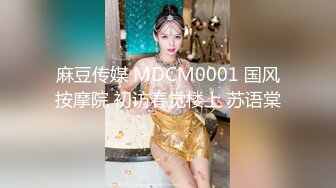 漂亮妹子模仿迈克尔