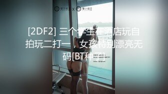 熟女翘起屁股口爆警告!