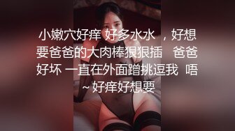 卷发小哥哥和三女多人淫乱，带个小雨衣就开始作战，多种道具自慰骚穴，淫水很多