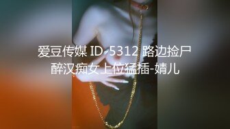 云盘高质露脸泄密 极度反差清纯美少女【李月】日常生活是女神 私下是金主的母狗 各种调教啪啪