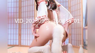 STP25433 猫爪影像 MMZ-052《女记者实况骚播》报复逆袭 3P激操 顾桃桃 VIP2209