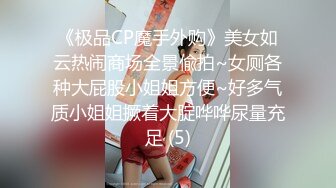 蜜桃传媒-萝莉女友肉身赎债 无能男友欠钱不还 女友当面被干