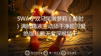 【探花】高颜大奶美女69吃鸡啪啪 好粉嫩 我很少给人舔逼的 能不能无套 今天一定把你操爽 身材苗条