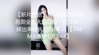 666小祁探花性感黑丝网红脸外围妹子啪啪