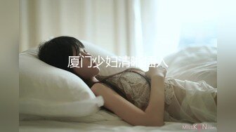 MDHT-0007女同学的吸允竞赛-艾秋