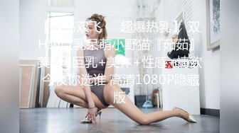  熟女大姐吃鸡舔菊花 撅着屁屁被无套操屁眼 大奶子 鲍鱼肥厚