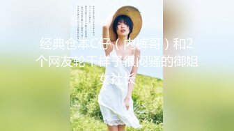 西安的硕士女M母狗后入挨操 持续更新