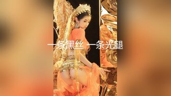 你的女神有钱人的母狗！极品巨乳肥鲍外围绿茶婊【顾灵曦】与金主啪啪双通，视频通话虚拟性爱 (2)