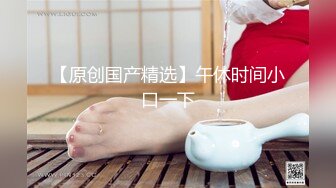 很可爱的美女大学生妹子和男友造爱及生活照流出 妹子干到G点时舒服得伸出了舌头