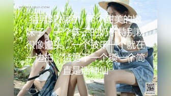 外表斯文眼镜兄与刚处的热恋女友开房造爱妹子奶子饱满叫声特诱人还问老公我B紧不紧要2天做一次对白刺激720P原版