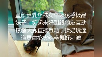 [2DF2] 〖顶级科幻剧情〗上网购买性爱时间停止器 任意玩弄爆乳蜂腰超红美女『湾湾』多年来累计的精液射满她 高清1080p版 - [BT种子]