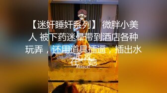 眼镜哥酒店约炮长发小女友吃鲍鱼啪啪啪很害羞不让拍脸“疼”