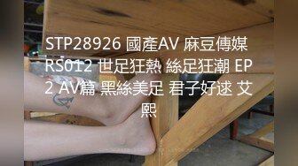 站立式后入44岁肥熟阿姨，这大屁股操起来啪啪响太解馋过瘾了