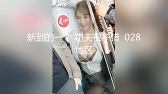 onlyfans 巴西淫女【reed cht】 喜欢被巨屌啪啪 和 爆艹菊花 深喉口交 和闺蜜一起侍奉男友【100 V】 (237)