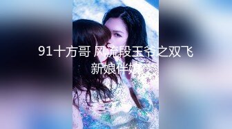 星空传媒 XKG139 威胁兄弟老婆和我做爱