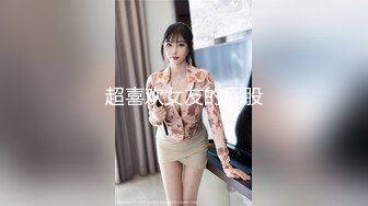 【源码录制】七彩主播【1285513755_你心里的宝】5月22号-6月22号直播录播♒️极品黑丝长腿女神♒️道具自慰高潮喷水♒️【41V】 (7)