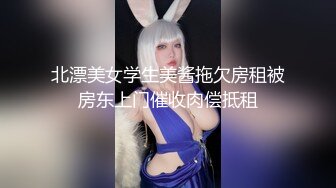 夫妻居家性爱~无套中出内射骚逼老婆~老公用力啊~好爽快受不了啦！一顿强烈抽插撞击~高潮阴蒂外翻！