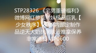 【Stripchat】极品白虎润穴蜜桃美乳女神「unababy」深喉假鸡巴小穴湿润一不小心滑进AV棒【自压水印】