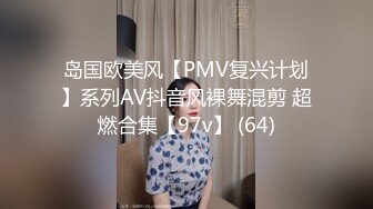 一群美女各种毛穴白虎嫩B视觉盛宴打包合集（二） (18)