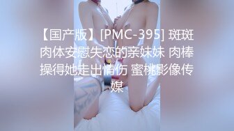 [在线]FC2两个美女粉嫩鲍鱼手指紫薇