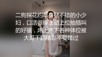 商城跟随偷窥青春JK美眉 边走边抄 小细腿小屁屁 很性感