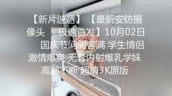 最近网络疯传红人浆果儿,人来人往公园露出口交