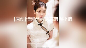 推特人气丝足女神【子木zimuli0】啪啪御姐眼镜反差粉穴无套狂插不止！