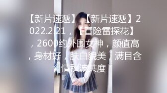   绿帽淫妻媚黑尹京 黑人大屌与白皙美娇妻极度反差对比 黑粗长大屌撑满嫩穴