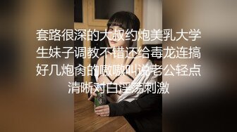 -漂亮小姐姐被黑祖宗大肉棒无套输出 开始很紧张小手拳头攥的紧紧的 身材不错